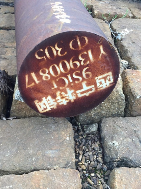 乌审9CrSi工具钢